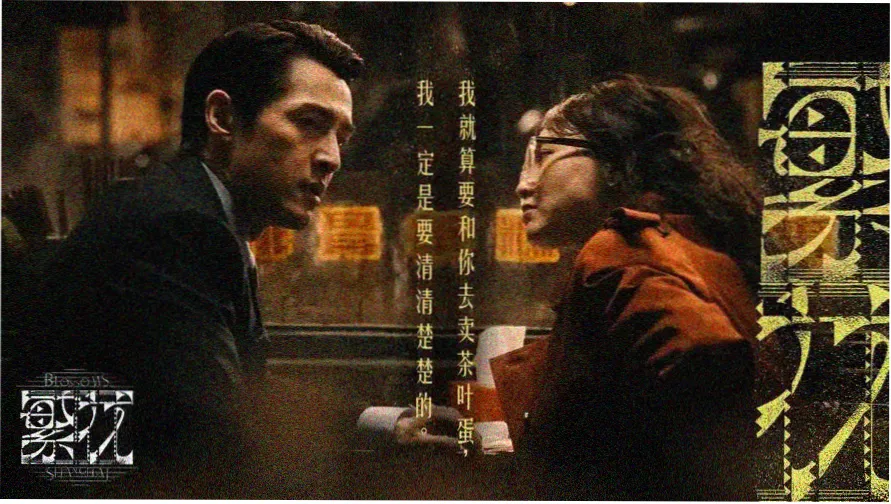 亚洲免费大片 - 动作巨制