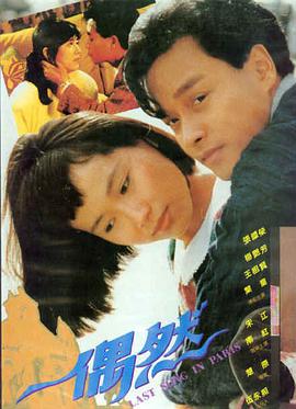 花开半夏 - 亚洲免费大片