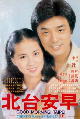 沉默的证人 - 亚洲免费大片